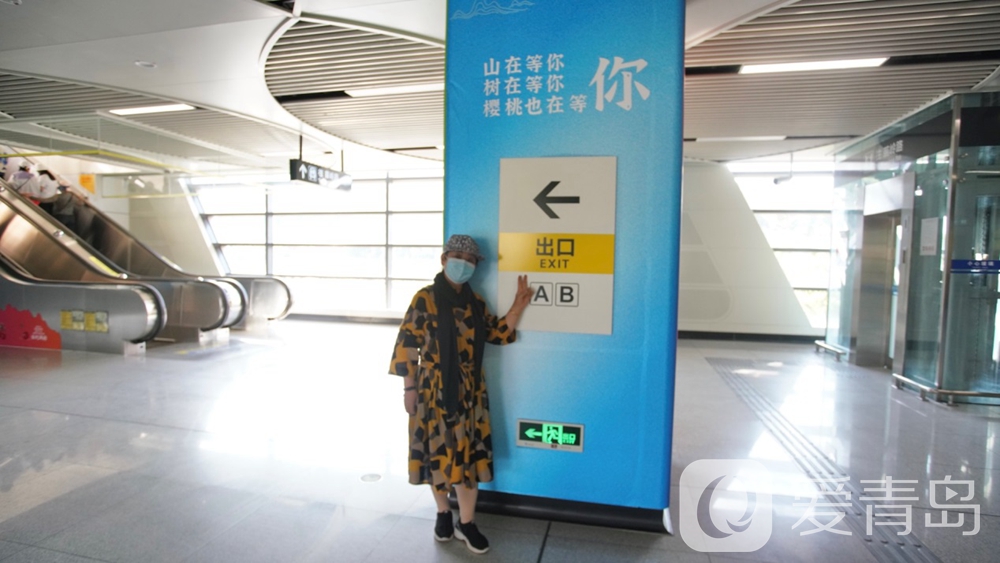 我市首个樱桃主题车站亮相北宅站 3条线路9列樱桃专属
