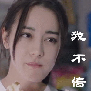 640 (1).gif
