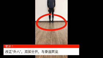 走路慢的人更显老,走路快的人更长寿!赶紧自测一下!