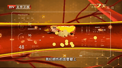 饮食里加点“它”，可强骨骼、防痴呆，降低死亡风险！看看你吃对了吗？