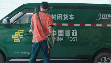 录取通知书是怎么送到你手上的？附录取通知书的6大用途