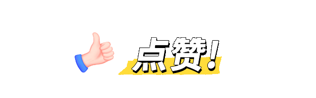 微信图片