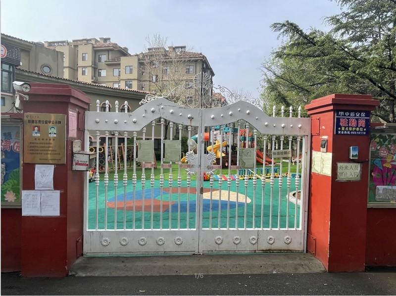 智慧熊幼儿园装修后148名儿童身体不适即墨多部门成立联合调查组