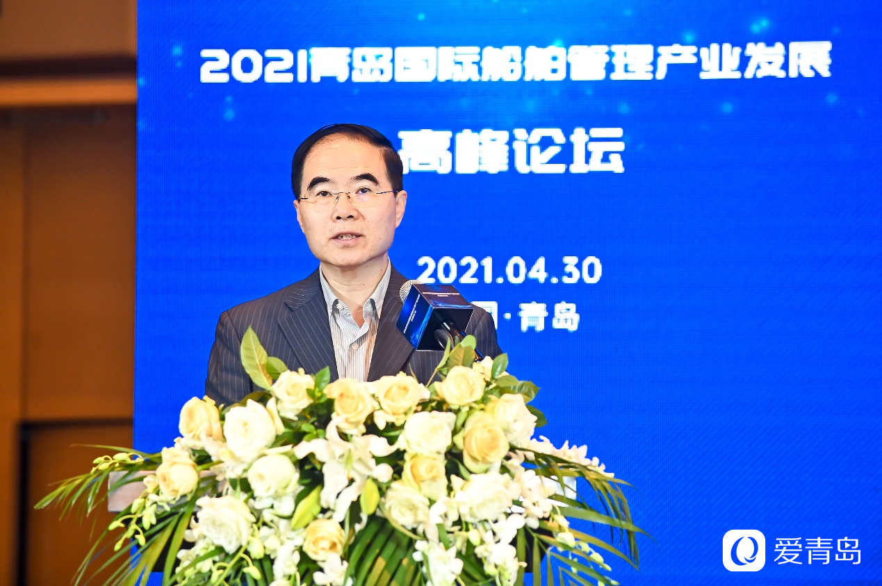 青岛市海洋发展局党组书记,局长焦明伟致辞.