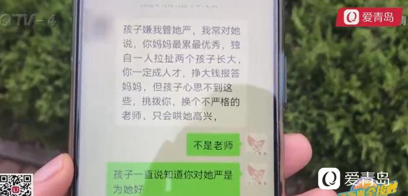 360截图20210501212319448.jpg