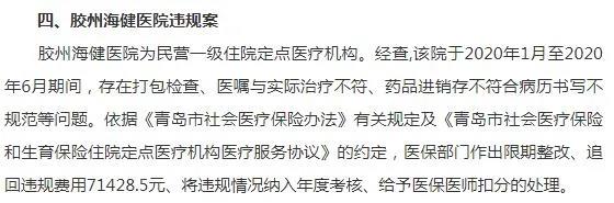 微信图片_20210502101750.jpg