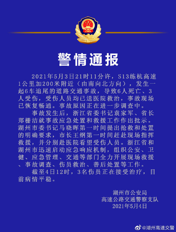 877.jpg