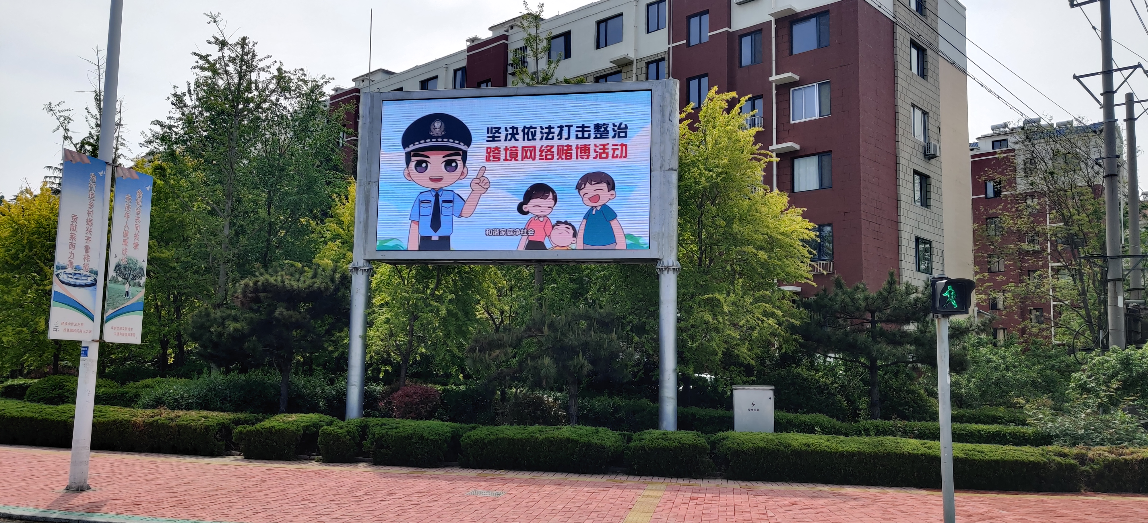 微信图片_20210517121901.jpg