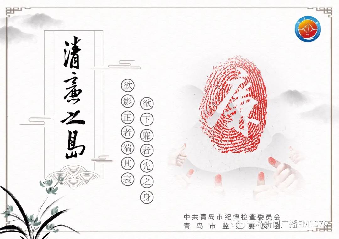 微信图片_20210518090143.jpg 微信图片_20210518090143.jpg