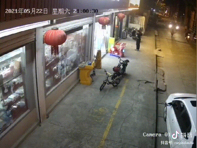 咬人3.gif