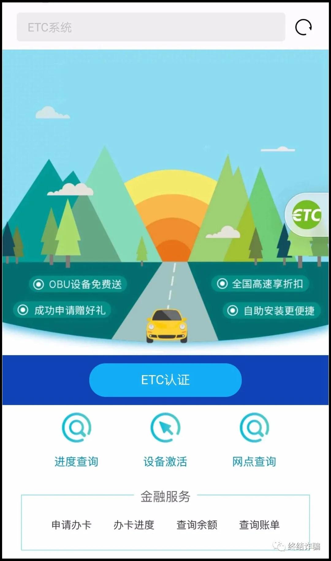 微信图片_20210531173202.jpg