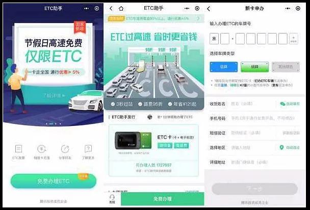 微信图片_20210531173354.jpg