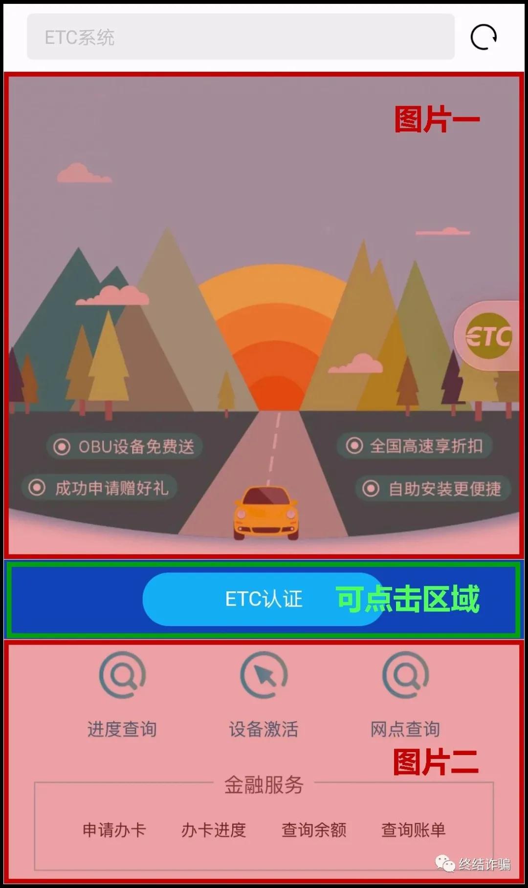 微信图片_20210531173328.jpg