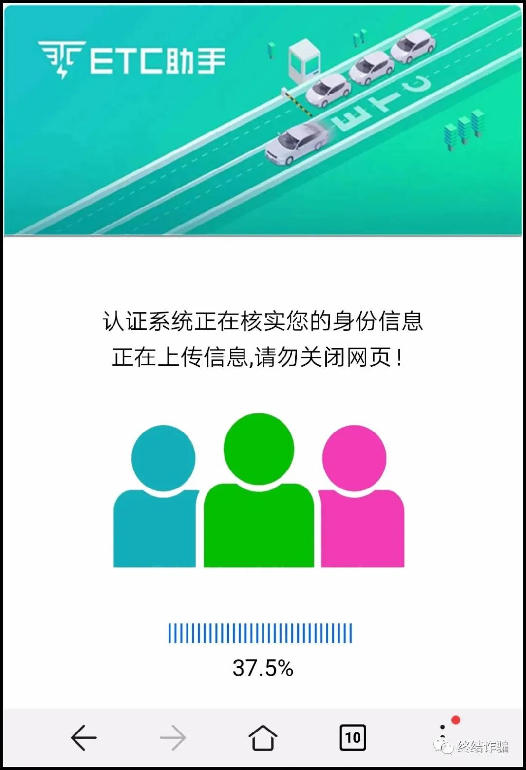微信图片_20210531173434.jpg