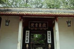 毛泽东用自己的革命经历告诉全党 什么是“实事求是”