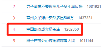 640 (8).png