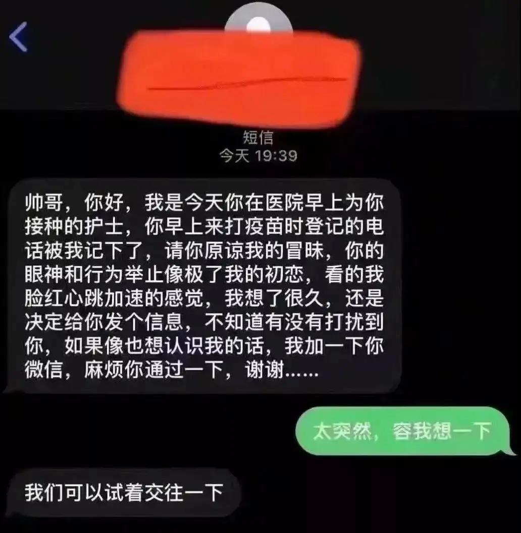 微信图片_20210606141044.jpg