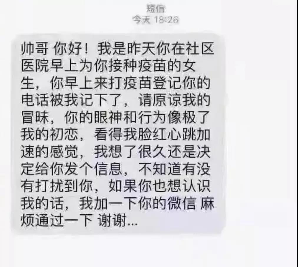 微信图片_20210606141053.jpg