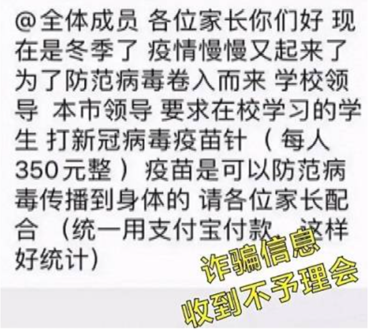微信图片_20210606141120.png
