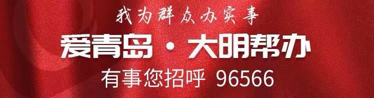 微信图片_20210606192607.jpg