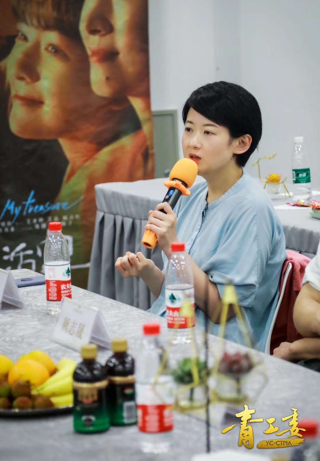 点击进入下一页