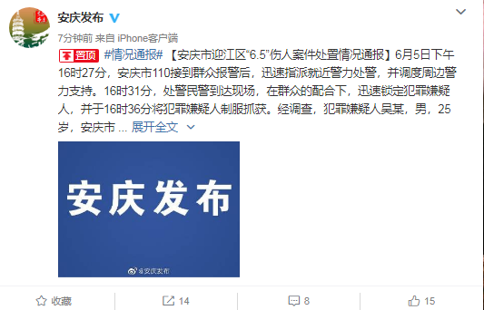 微信图片_20210606130946.png