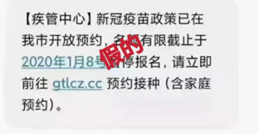 微信图片_20210606141118.png