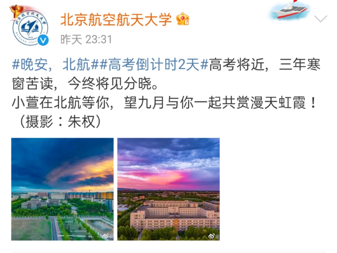 微信图片_20210607124400.png