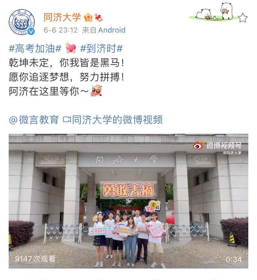 微信图片_20210607124624.png