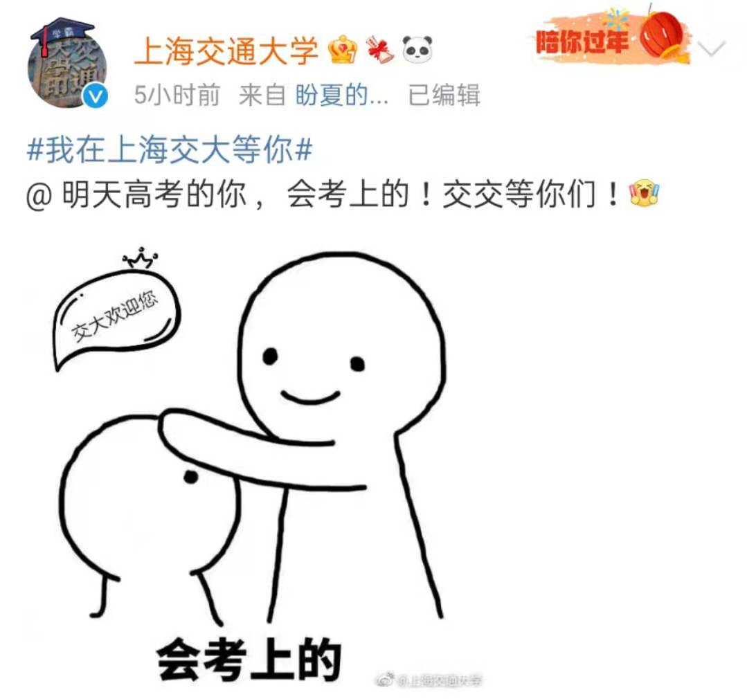 微信图片_20210607125304.png