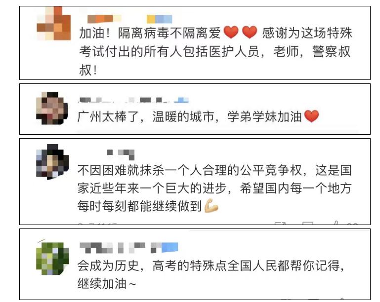 考试5.jpg 考试5.jpg