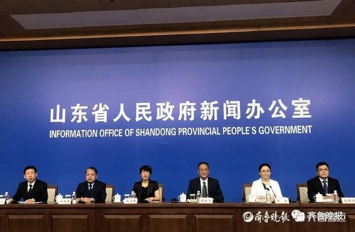 接种.webp.jpg