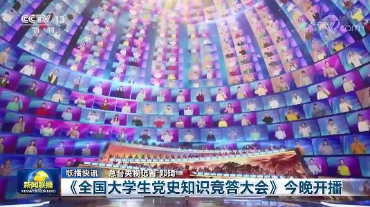 360截图20210607065410755.jpg