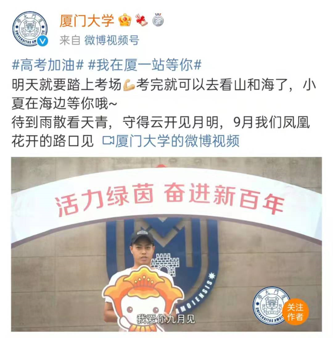 微信图片_20210607124723.png