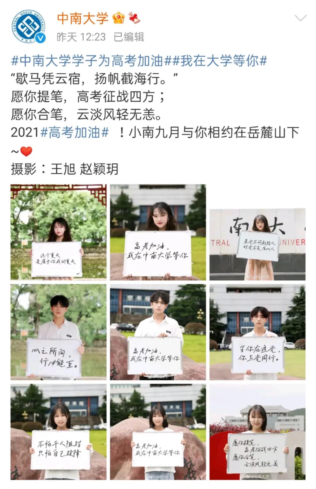 微信图片_20210607124807.jpg