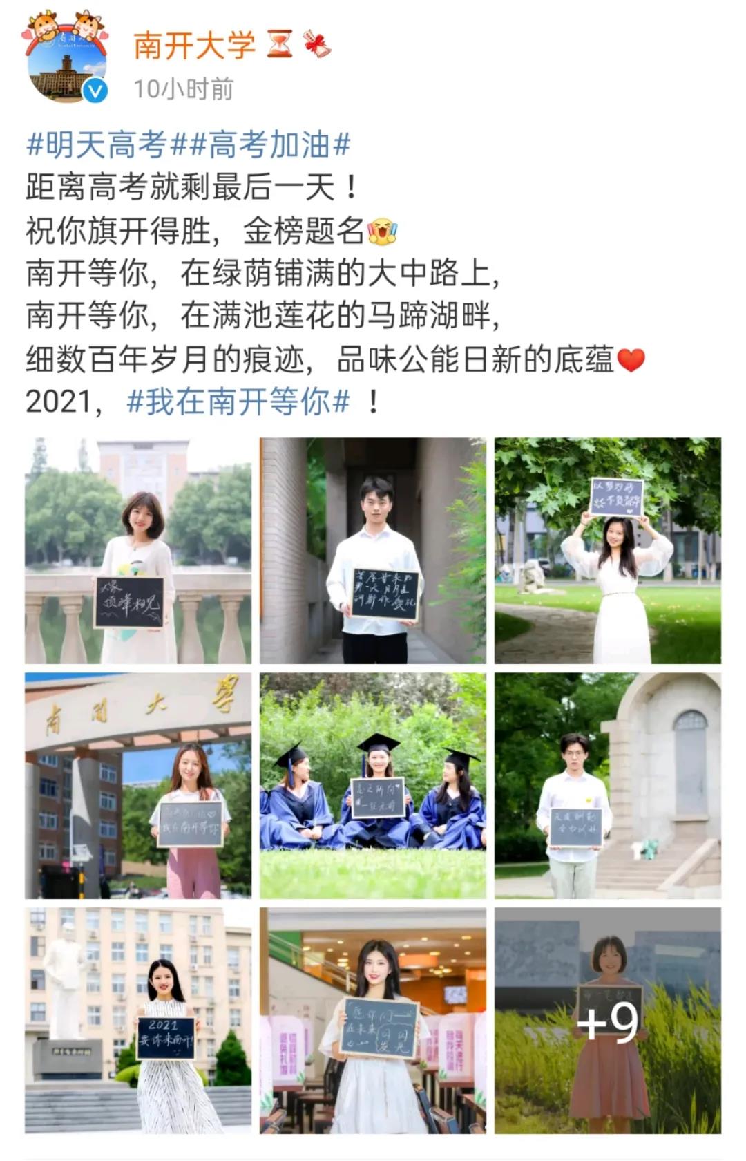 微信图片_20210607124846.jpg