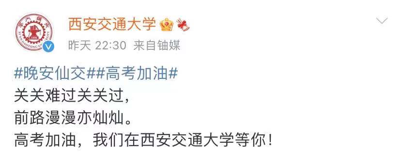 微信图片_20210607125054.png