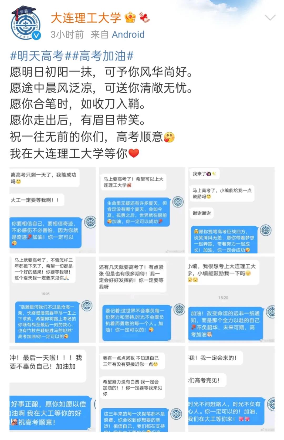 微信图片_20210607125128.jpg