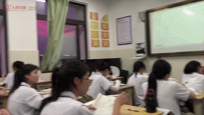640 (1).gif