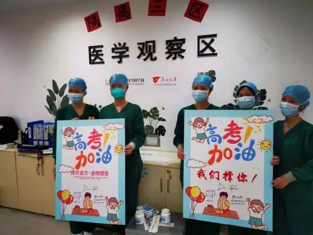 考试1.webp.jpg