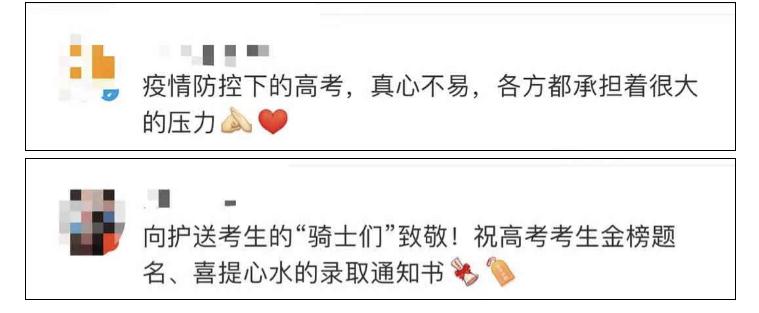 考试6.jpg 考试6.jpg