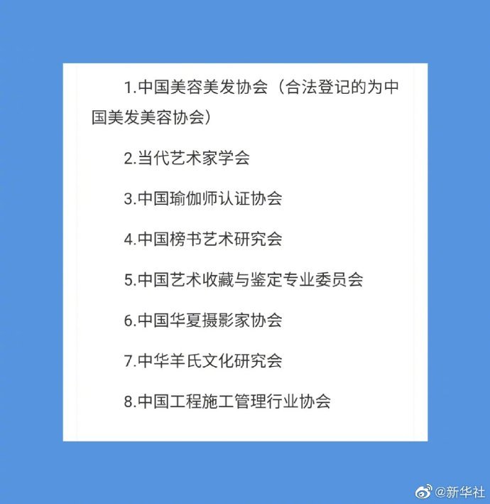 微信图片_20210608065908.jpg