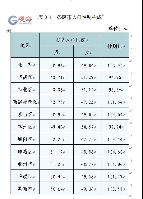 微信图片_20210608093901.jpg