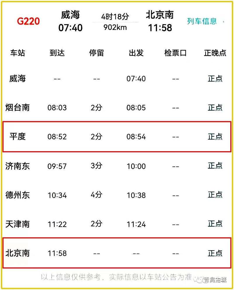 微信图片_20210608093343.jpg