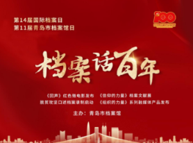 微信截图_20210608110931.png
