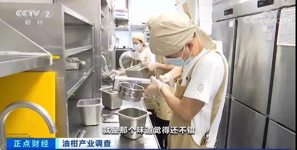 微信图片_20210609114453.jpg