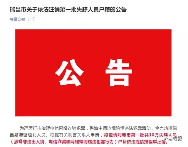 微信图片_20210610082706.jpg