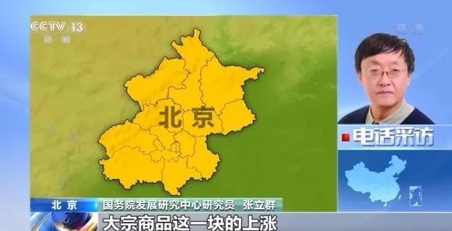 微信图片_20210610111245.jpg