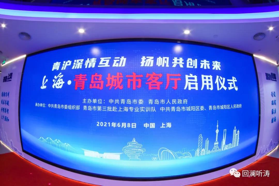 微信图片_20210610135356.jpg