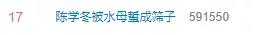 微信图片_20210611093729.jpg